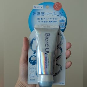 NEW Biore Aqua Rich Airy Hold UV Souffle Cream